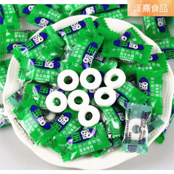 路宝薄荷糖强劲特浓破荷塘溥荷糖清凉老式千宝露口哨750g原装约500颗