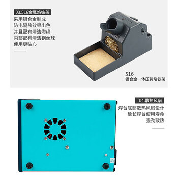 白光（BAKON）涡流加热无铅焊台90W高频电烙铁套装可以调温恒温电洛铁数显涡流电焊台BK2000A