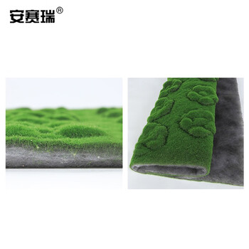 安赛瑞 仿真苔藓 人造草皮仿真草坪 微景观造景青苔绿植 橱窗盆景仿真装饰 大鼓包青苔 510296
