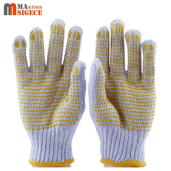 麦思格测(MASIGECE) 劳保点塑手套 MSGC-60 防滑7针棉纱手套 长度23CM 黄白 1双