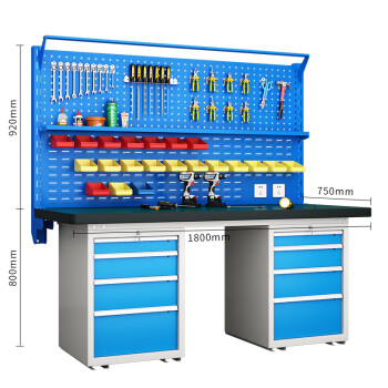 天旦重型工作台TD-T1111工厂装配台操作台1.8米左右四抽柜双挂板