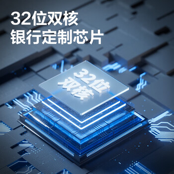 得力  点钞机 3927S 台 C类
