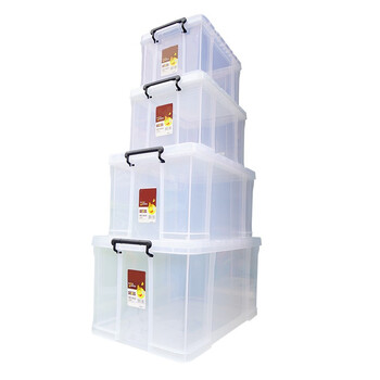 元汗691密封塑料收纳箱50cm*38cm*31cm 2个 透明衣物整理箱玩具储物箱搬家打包箱 定制