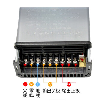 贝工 36V 灯带驱动电源 可防雨淋（最大负载长度32米）400W