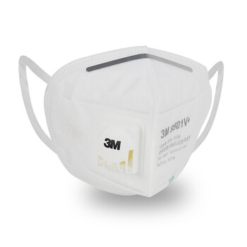 3M 口罩 防花粉飞沫带阀KN95防粉尘防细小颗粒物口罩 9501V+ 15只/盒 独立包装 定做