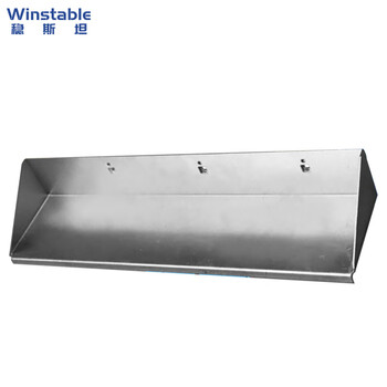 稳斯坦 WST017 工具挂板挂钩 方孔板洞洞板货架物料架挂钩 小层板400*100*60mm