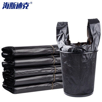 海斯迪克 物业垃圾袋 30*50cm 100个工业加厚背心式垃圾袋 一次性手提式垃圾袋塑料袋 大号垃圾袋 手提式加厚黑色