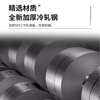 张氏艺佳 手机对讲机充电柜多门存放柜储物柜保管 1门豪华外玻