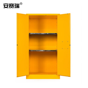 安赛瑞 防火安全柜（90加仑）易燃液体存储柜 工业安全防火防爆柜 验厂防火防爆柜 12557
