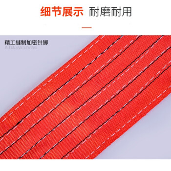 艾科堡 彩色吊装带3吨10米起重吊带1吨2吨3吨5吨10吨工业用吊带尼龙吊车吊带绳国标 AKB-DZD