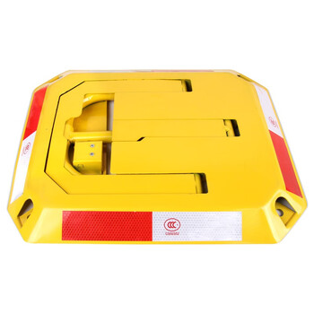 趣行 车位锁反光八角O型地锁 一体冲压外壳耐压汽车占位锁 车库停车位挡车器