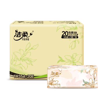 洁柔抽纸 繁花系列柔韧3层100抽*20包 面巾纸 纸巾湿水不易破 整箱