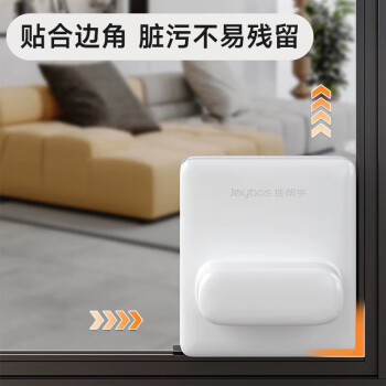佳帮手擦玻璃神器高层窗外玻璃刮擦窗神器双面强磁玻璃擦家政专用