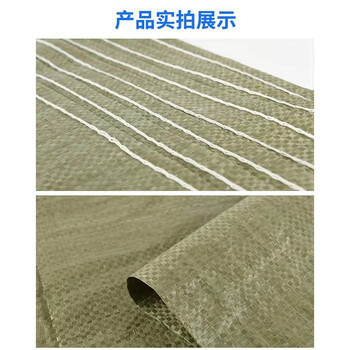 格美 编织袋 PP物流打包袋 蛇皮袋 塑料编织袋 灰绿色平方50克90*130cm 50条起拍