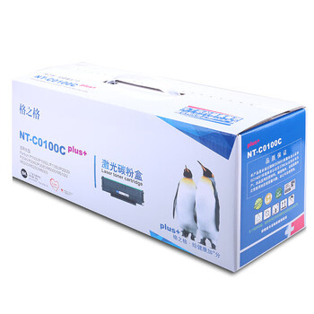 格之格 NT-C0208CPLUS+激光碳粉盒 适用 P2508 M6508 M6558 M6608打印机【NT-C0208CPLUS+】
