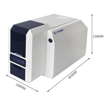 译维（Ezscan）SUP330 证卡打印机批量彩色PVC卡片员工卡制卡机（白色）