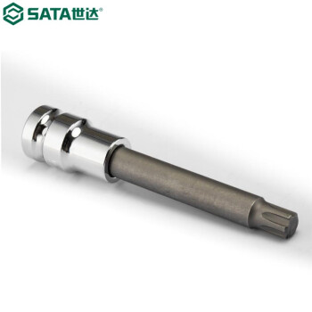 世达 SATA 97619 T52发动机缸盖螺丝专用旋具套筒