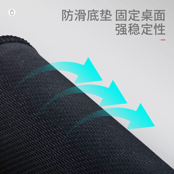 得力(deli) 腕托鼠标垫 舒适记忆海绵 办公游戏鼠标垫 83003