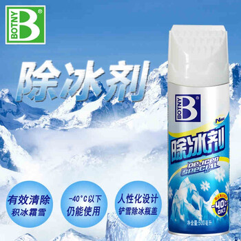保赐利/BOTNY除冰剂 融雪除冰剂 车用除雪剂去霜 冬季挡风车窗防结冰喷雾剂  型号：B-1985 500ml 12瓶/箱