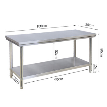 60厨房不锈钢工作台厨房专用商用双层平台酒店案板桌子台面切菜操作