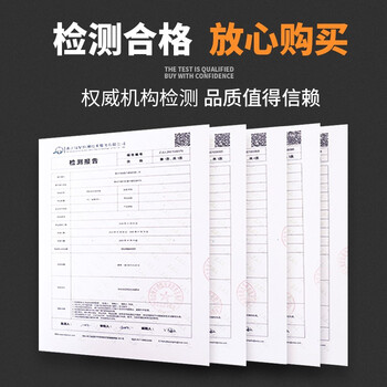 朋安不锈钢可折叠担架承重150KG消防救援伤员演练急救担架救护车足球篮球比赛加厚四折款蓝色送收纳包
