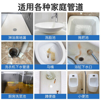 平安大通 下水道管道疏通器通马桶厕所地漏堵塞手动手摇疏通机弹簧5米