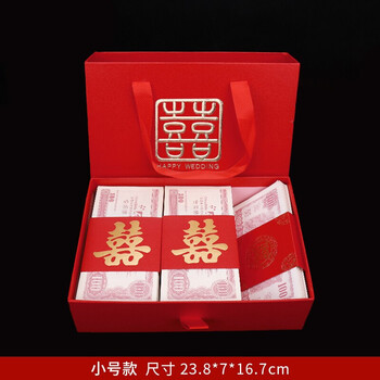 彩礼盒子装十万彩礼现金盒聘金盒手提礼金盒彩礼盒放钱提亲彩礼钱盒子