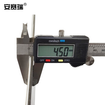 安赛瑞 盒式设备状态旋转管理标识 亚克力指示牌（五状态）状态标识牌 22.5×15cm  25882