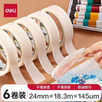 得力(deli)美纹纸胶带 24mm*20y*145μm 装修遮蔽美缝贴膜刷漆保护无痕 6卷 30670