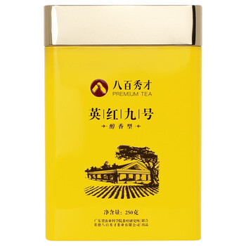 八百秀才红茶怎么样??求教老司机剖析

