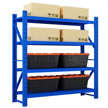 欧思泰 钢制货架储物架工厂车间置物架500KG/层可定制2000*600*2000