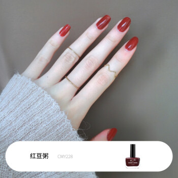 开箱达人试用评测CandyMoyo红色系多少钱插图2