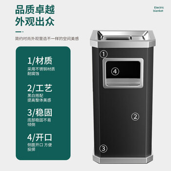 亿丽佳不锈钢烟灰缸酒店大堂垃圾桶立式宾馆带内桶商场桶箱电梯口吸灰桶烟灰柱灭烟桶（黑色长方形桶）