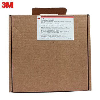 3M FT-30定性适合性检验工具（苦味）用于测试口罩或面具是否与佩戴者脸部密合 定做 1套