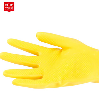 安美尚（ams）A538黄色牛筋乳胶手套 洗碗家务手套  10副装 S码