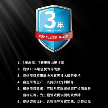 博扬（BOYANG）电话光端机1路纯电话语音 对讲音频 光纤传输FC接口 1对 BY-1P