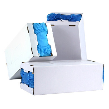 益美得 NSD-3037 全自动智能鞋套机鞋套一次性脚套防水防尘塑料套 PE塑料 100只/盒