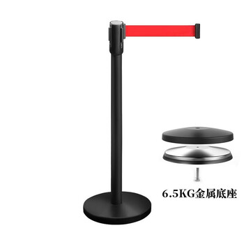 鸣固 一米线栏杆 警戒线隔离伸缩带 加厚银行护栏机场围栏杆 烤漆黑2米升级款