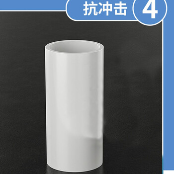 讯浦 PVC穿线管 直角弯头 适用40管弯头 内径40mm 10个装