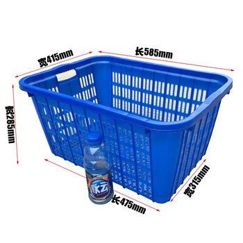 盛悦欣美 5号周转筐可套叠周转框收纳筐大号水果蔬菜篮子