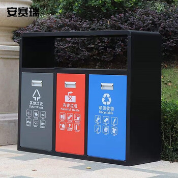 安赛瑞 不锈钢户外垃圾桶 连体市政环卫园区景区物业街道三分类果皮箱 镀锌板 710217