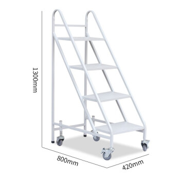 越越尚  图书馆书梯 4层白色 档案室文件移动小推车登高梯多功能工具车  YYS-ST-4A