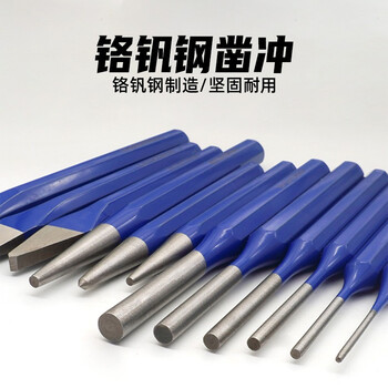 勒塔（LETA）圆柱冲子中心冲样冲 尖冲 钳工钻孔中心定位冲子合金凿子冲头套装(12PC)塑盒LT234