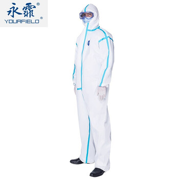 永霏YOURFIELD 一次性防护服I型连体防护服非无菌不带脚套SH定做 L码 1件