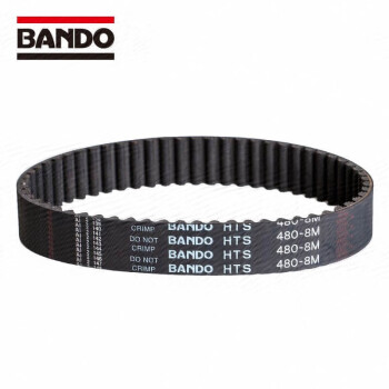 阪东BANDO同步带 橡胶896-H8M 切割品7-15天 下单前需与客服确认切割宽度