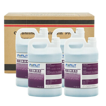 芳菲丽特（FOFILIT）F-135 多功能除渍剂 凝缩型油污墨汁红酒汁水果渍矿物渍清洗剂 3.8L*4瓶