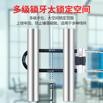 玥玛 玻璃门锁u型锁双开门盗锁插锁商铺锁抗液压剪 推拉门店铺锁自动寻位 3045