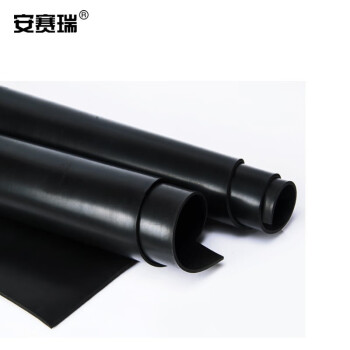 安赛瑞 高压绝缘地垫 配电房绝缘胶皮地垫 10KV（1×10m）13725