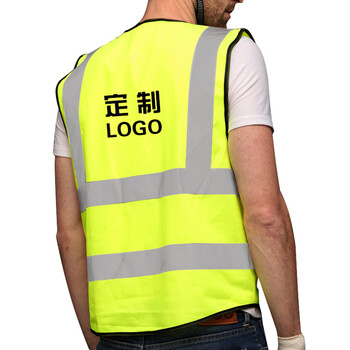 者也 反光背心 反光马甲 反光服 反光衣 荧光衣  骑行 交通施工环卫 荧光黄 XXXL