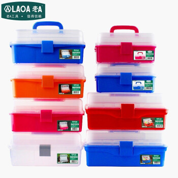 老A LAOA LA111906三层塑料收纳箱存储箱五金工具箱手提箱塑料箱橘红12.5"